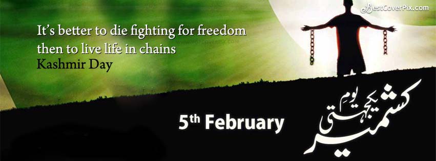 Featured image of post Quote February Facebook Covers : Add it to your fb profile for free or just save it to your image collection.