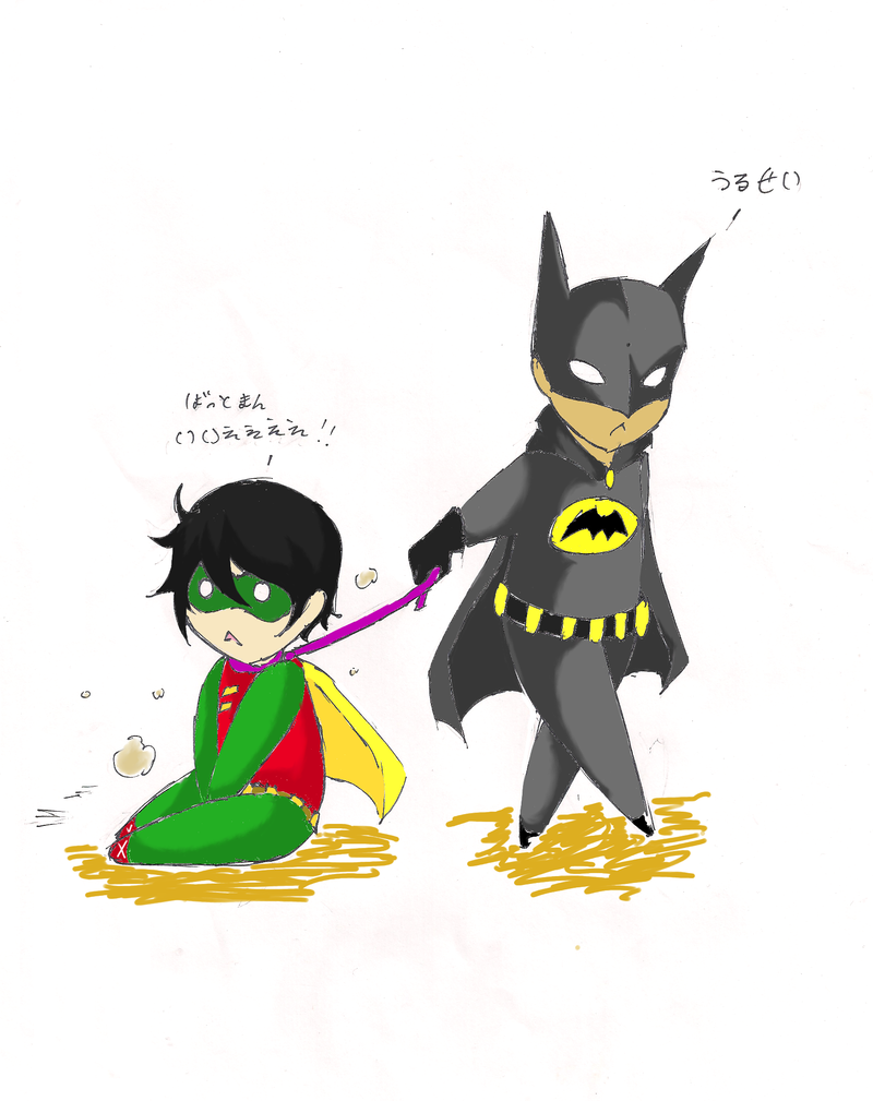 Cute Batman And Robin Quotes. QuotesGram