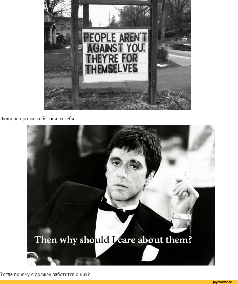 Scarface Quotes Al Pacino. QuotesGram