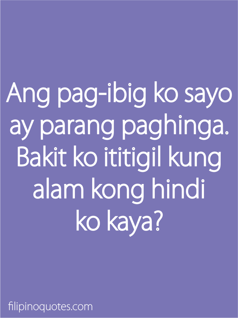 Tagalog Quotes Patama Sa Crush Quotesgram