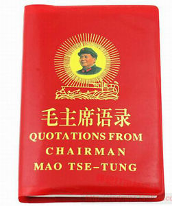 Little Red Book Mao Quotes. QuotesGram