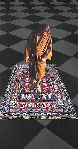 Big Lebowski Rug