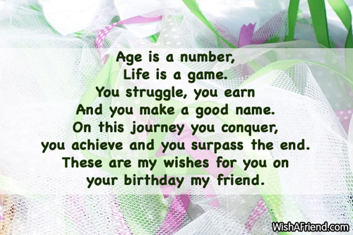 Sentimental Birthday Quotes For Friendship. QuotesGram