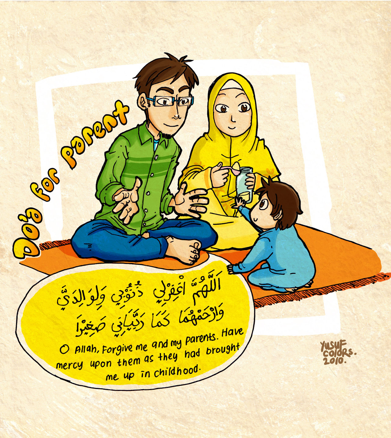 Islamic Quotes About Family Betrayal - About Betrayal by Family Beautiful Luke Bible Quotes ... : A relationship that's beyond that kind of hurt.