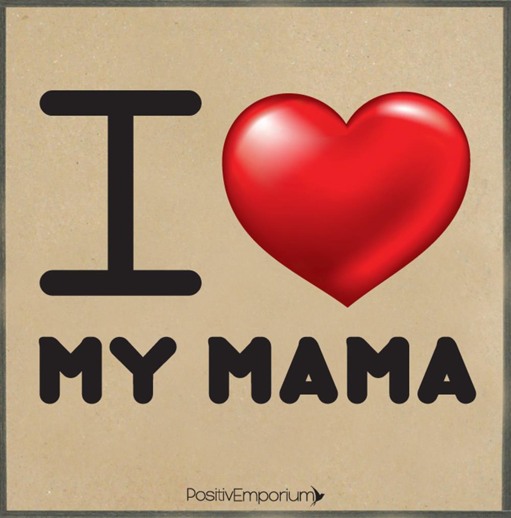 Как по английски будет мама и папа. I Love mama. Mama quotes. Как по английски мама папа. Love me.