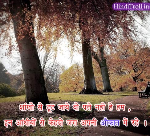 High Attitude Quotes Wallpaper Quotesgram high attitude quotes wallpaper quotesgram