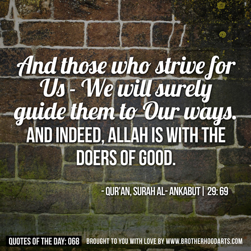 Quotes About Friendship And Brotherhood