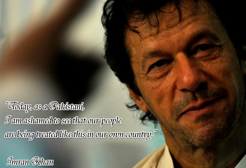 Imran Khan Quotes. QuotesGram