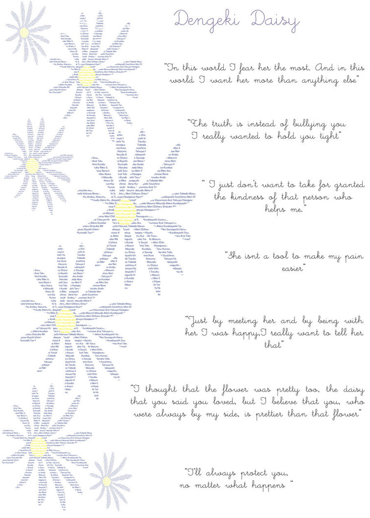 Daisies Quote 3