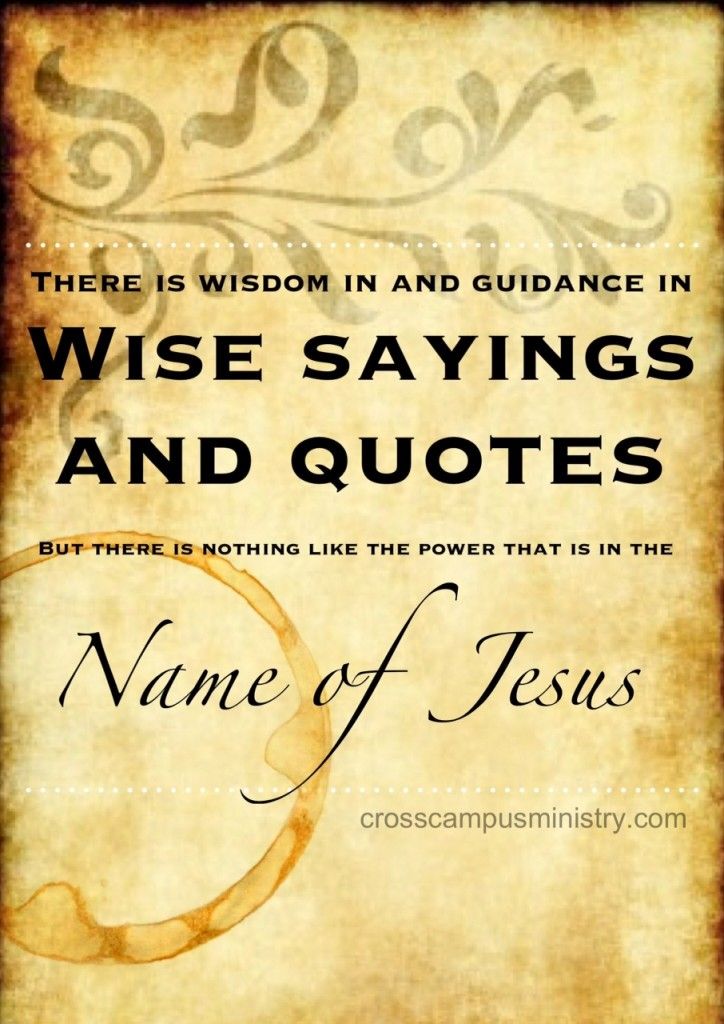 Wise Sayings And Quotes QuotesGram