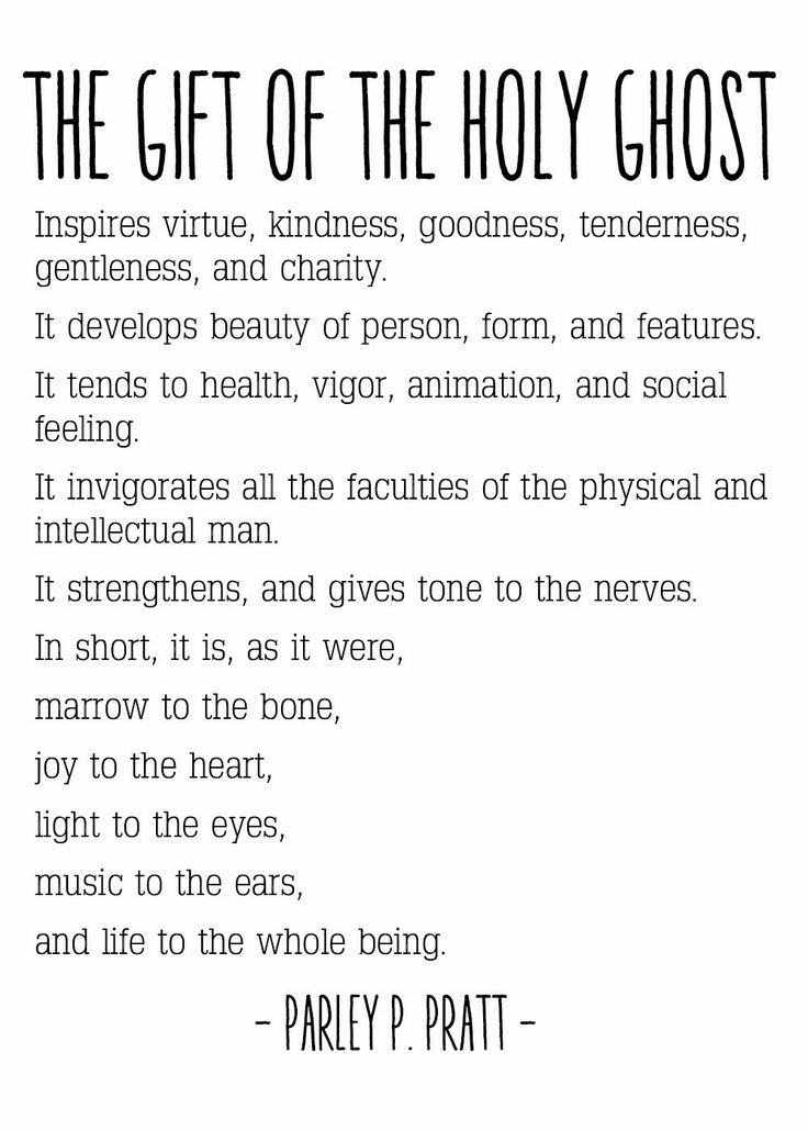 Holy Ghost Lds Quotes. QuotesGram