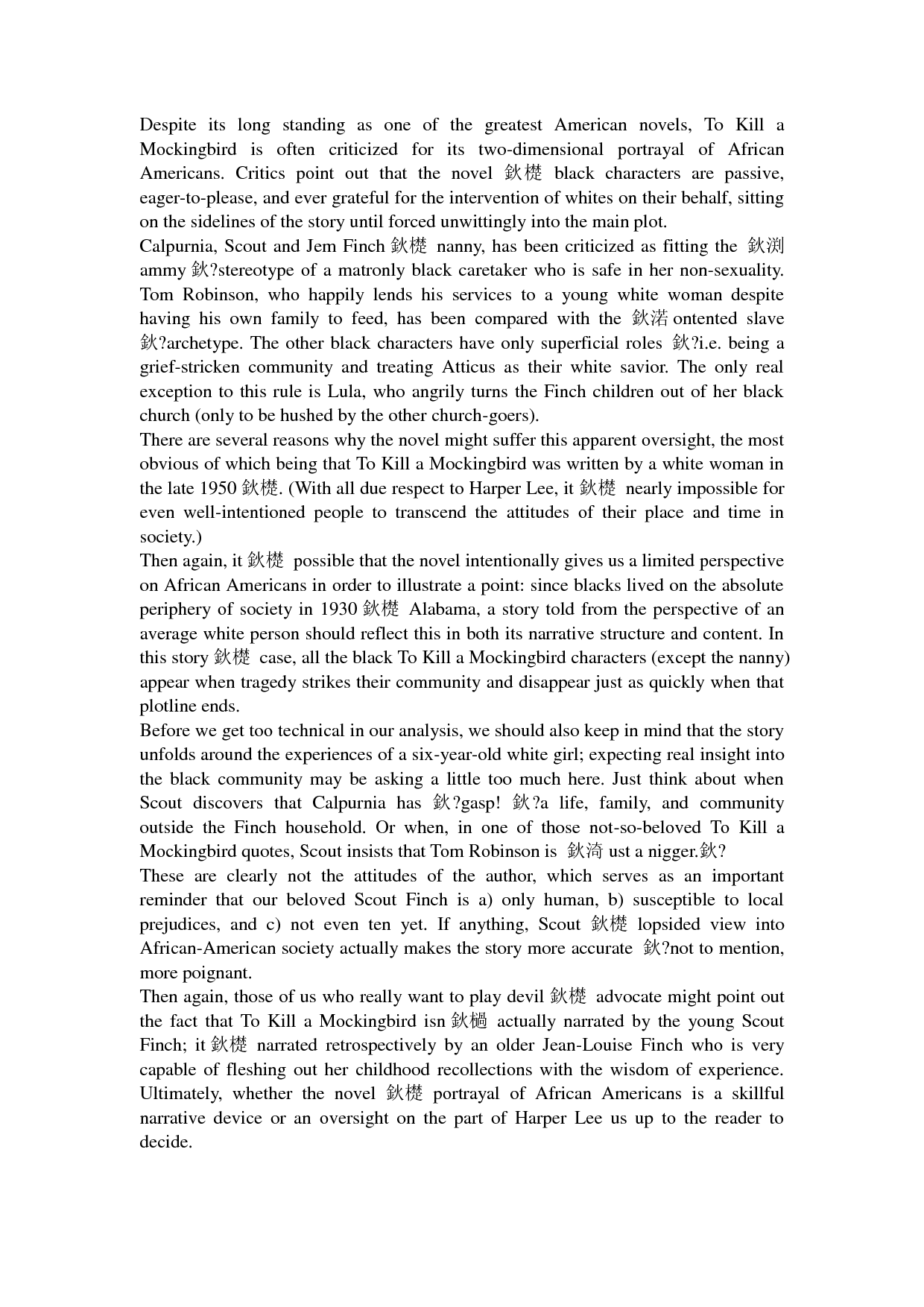 Chains Quotes With Page Numbers. QuotesGram