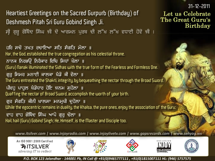 Guru Gobind Singh Quotes. QuotesGram