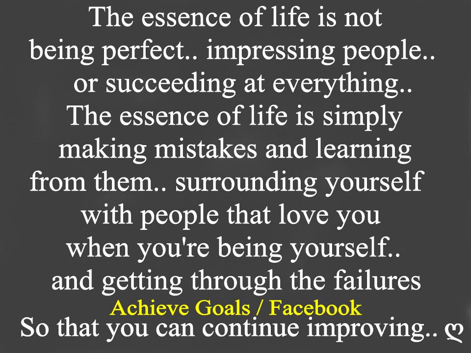 Life Is Not Perfect Quotes QuotesGram