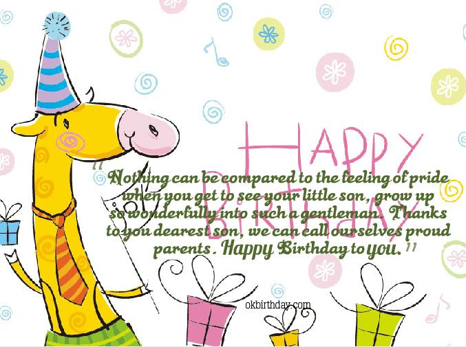 10th Birthday For Daughter Quotes. QuotesGram