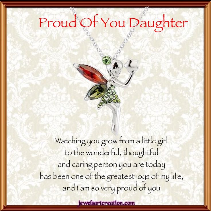 Graduation Quotes For Daughters From Parents. QuotesGram