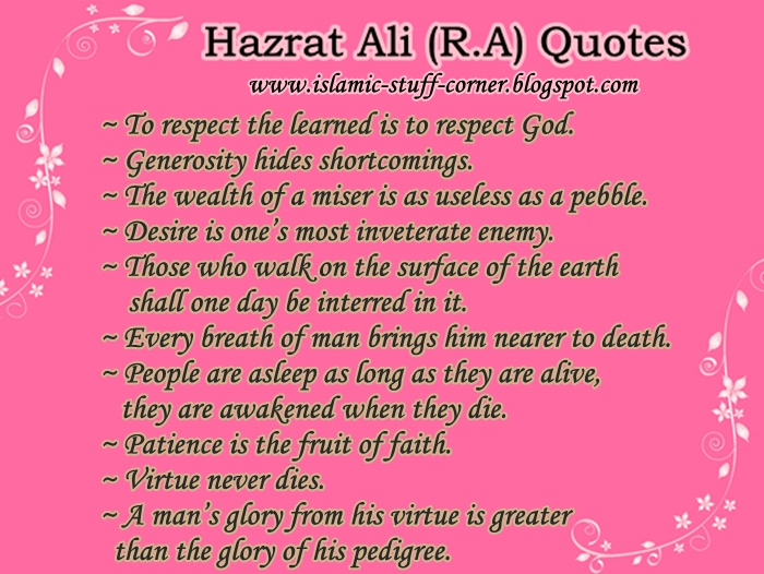 Hazrat Ali Quotes In English Quotesgram