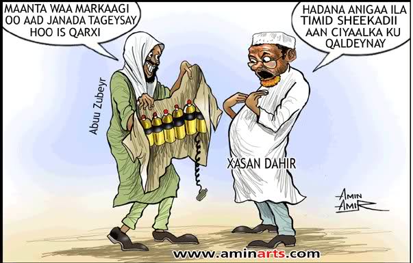 Somali Funny Quotes Quotesgram Somali Funny Quotes Quotesgram