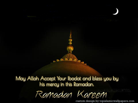 Ramadan Kareem Quotes. QuotesGram