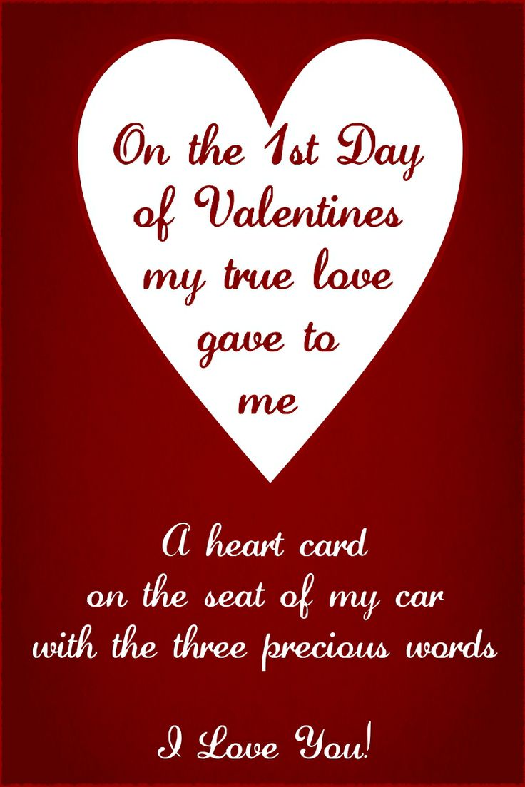 Valentine Inspirational Quotes QuotesGram