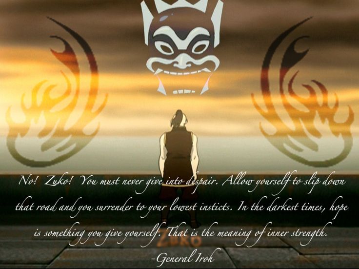 Uncle Iroh Hope Quote General Iroh Quotes. Quotesgram