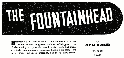 Fountainhead Quotes With Page Numbers Quotesgram