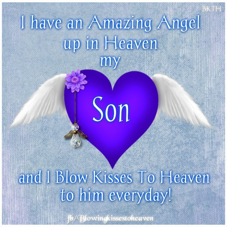 Miss You Son Quotes Miss You Son Quotes. Quotesgram