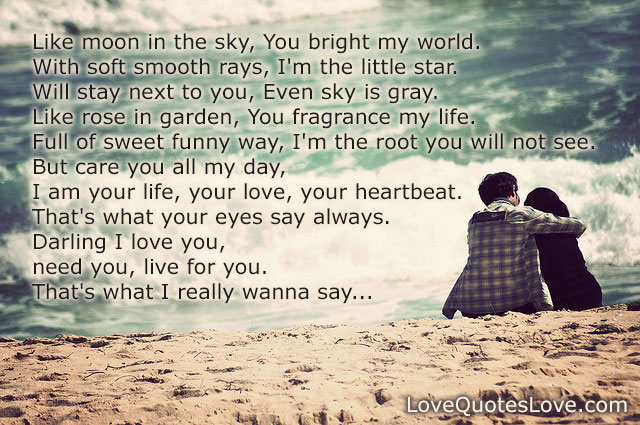 I Wanna Love You Quotes Quotesgram I Wanna Love You Quotes Quotesgram
