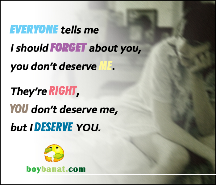 Friendship Breakup Quote 7