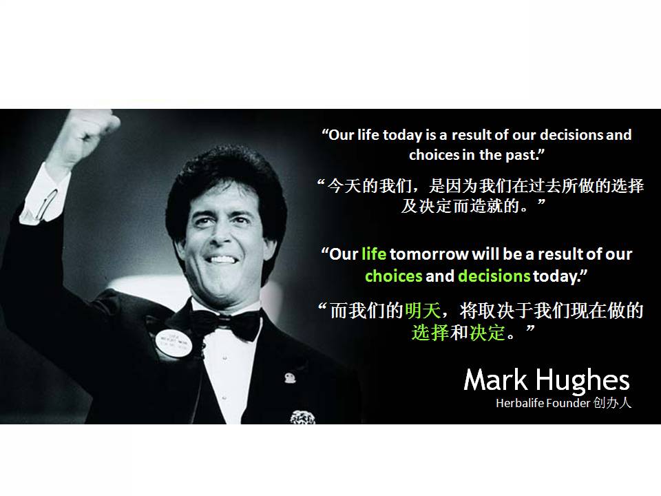 Mark Hughes Quotes Wallpaper. QuotesGram