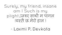 Nepali Quotes In English. QuotesGram