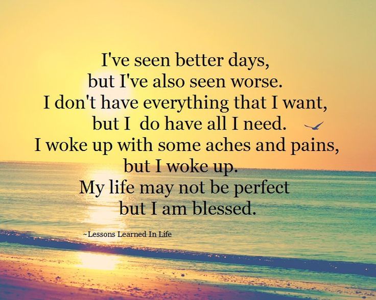 Quotes About Being In Awe QuotesGram quotes-about-being-in-awe-quotesgram