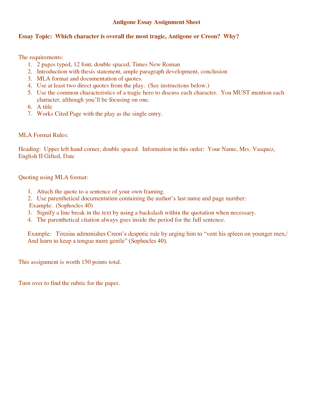 Similarities Between Law And Justice In Antigone Dentalimplantsurgery Com Custom Academic Help Similarities Between Law And Justice In Antigone Dentalimplantsurgery Com Custom Academic Help