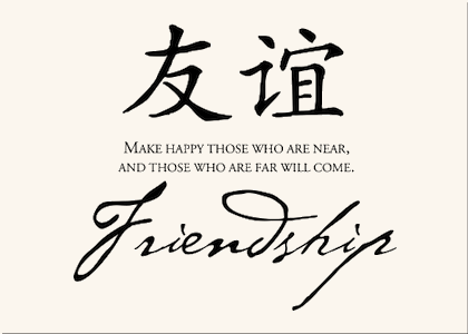 Japanese Friendship Quotes. QuotesGram