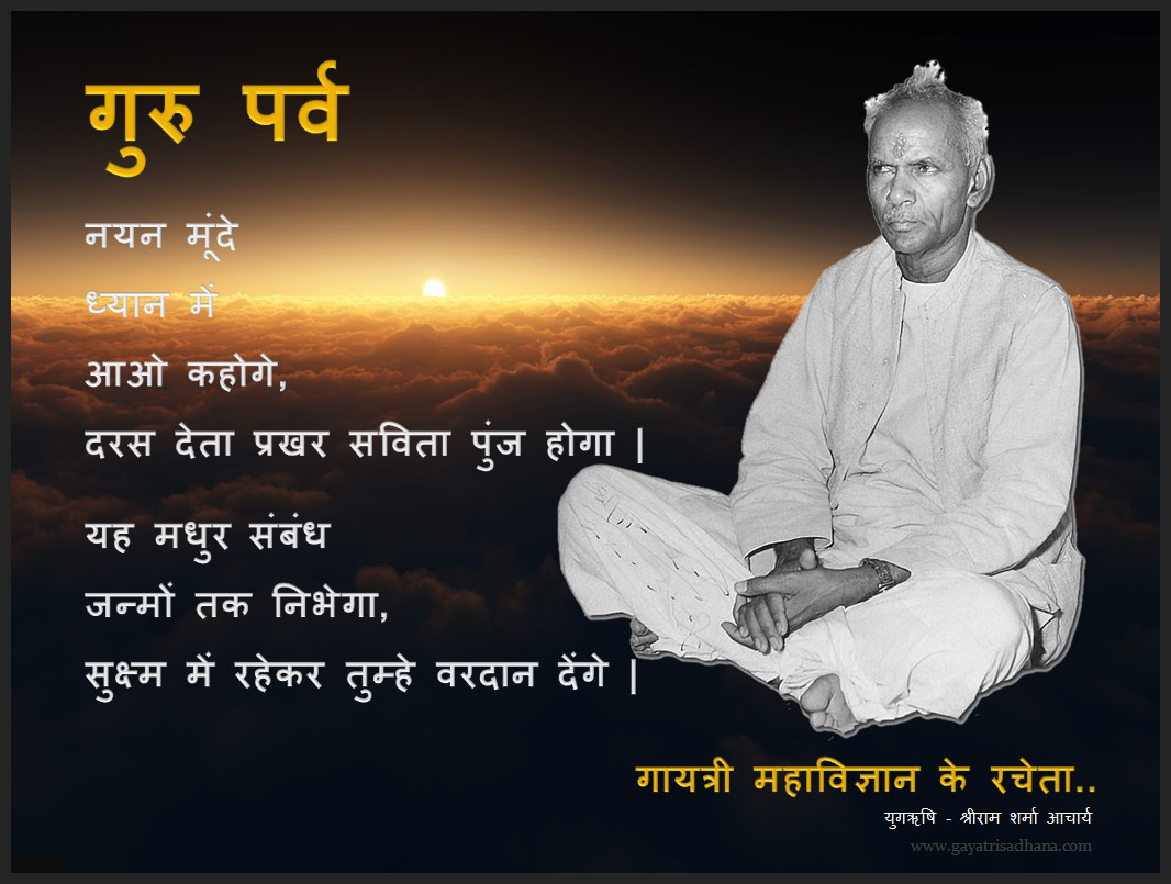 Quality Guru Quotes. QuotesGram
