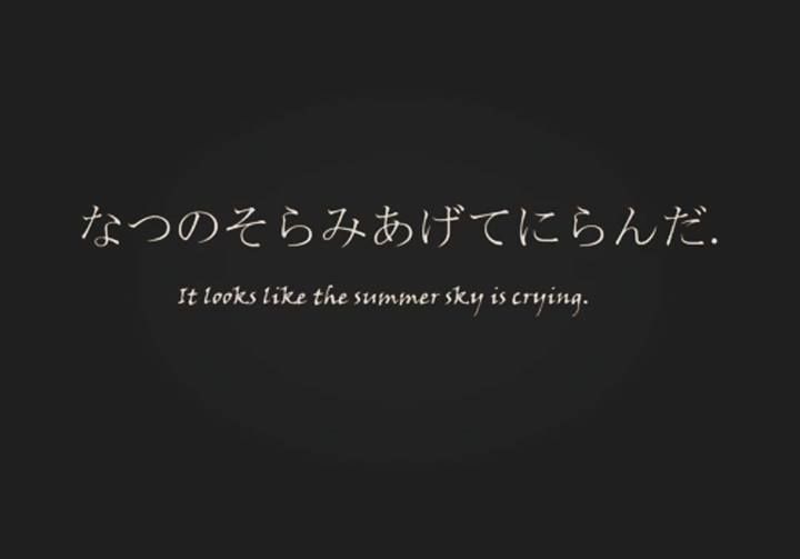 images Famous Japanese Quotes About Life quotes about japan quotesgram