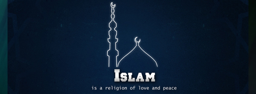 Islamic Quotes Urdu Facebook Cover. QuotesGram