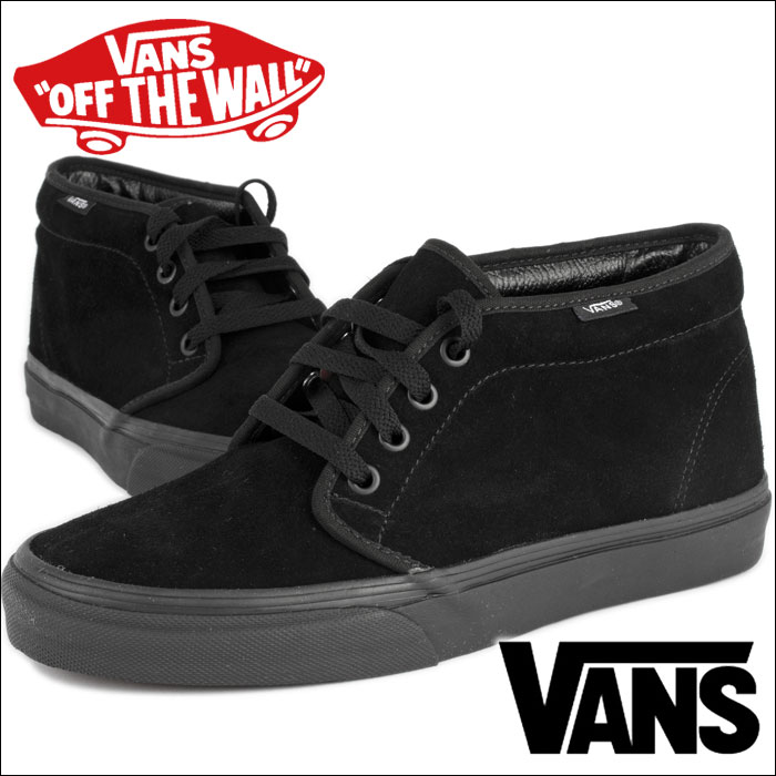 Vans Off The Wall Quotes. QuotesGram