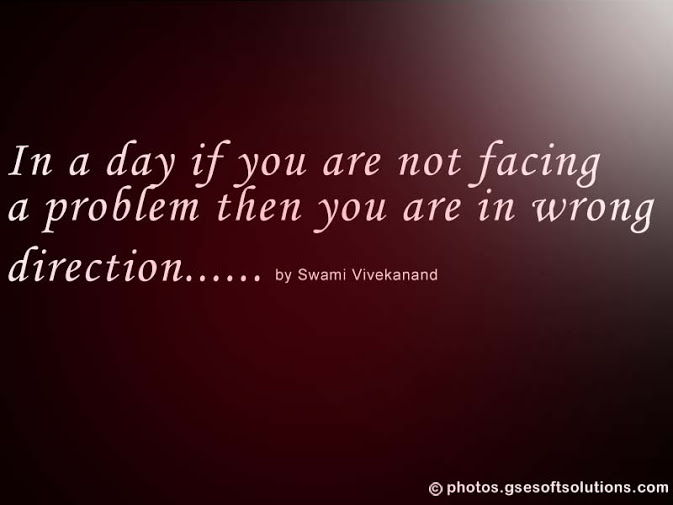 The problems are not my problems. My problem is цитаты. quotes about problems. double faced quotation.