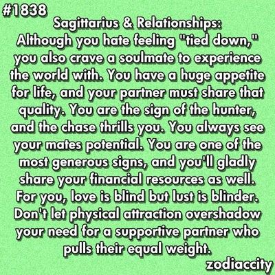 Sagittarius Inspirational Quotes