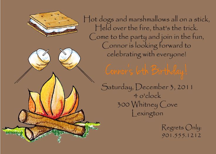 Free Printable Bonfire Birthday Invitations