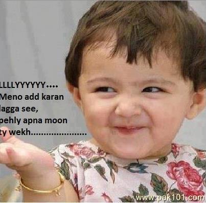 funny pictures of babies with quotes in hindi