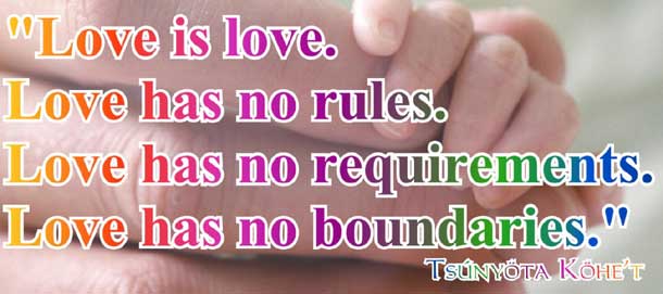 Love Not Returned Quotes. QuotesGram