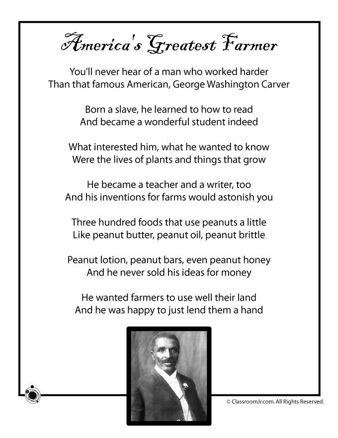 Black History Poems And Quotes Quotesgram