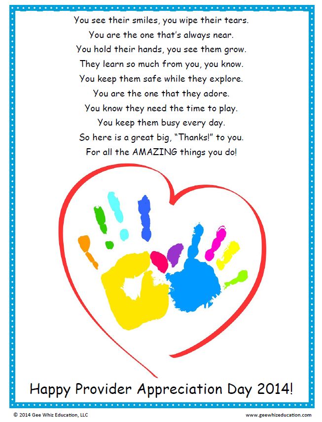 How To Send A Gift To A Child In The Hospital How To Send A Gift To A Child In The Hospital