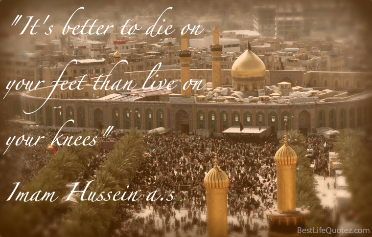 Imam Hussain Quotes In Urdu. QuotesGram