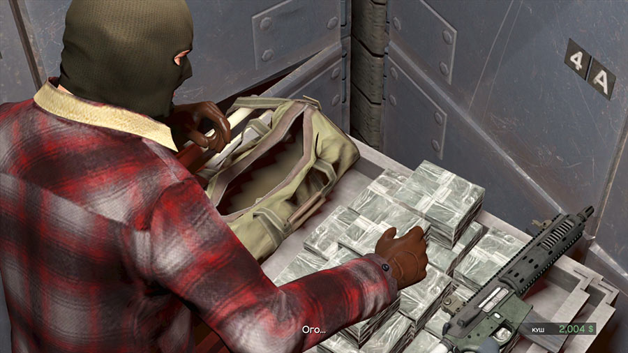 gta 5 the score gta 5 the score