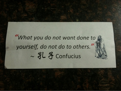 Do Unto Others Quotes And Sayings. QuotesGram