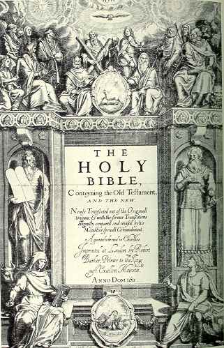 an eye for an eye bible an eye for an eye bible