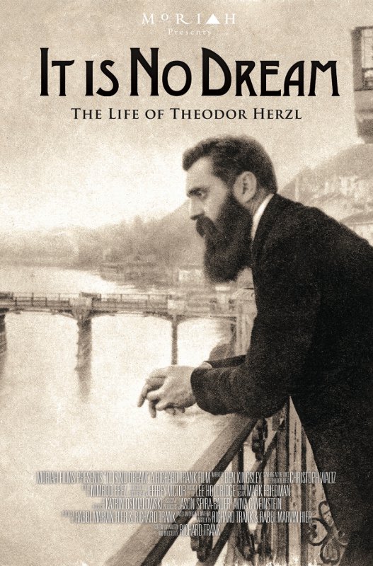 Theodor herzl quotes quotesgram
